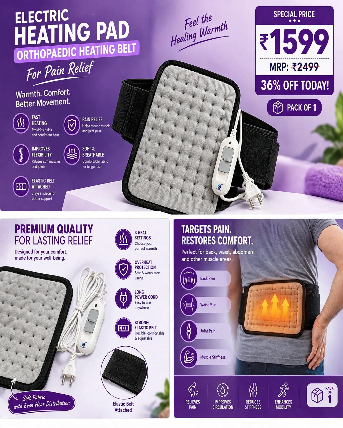 HeatingBelt Pack of 1